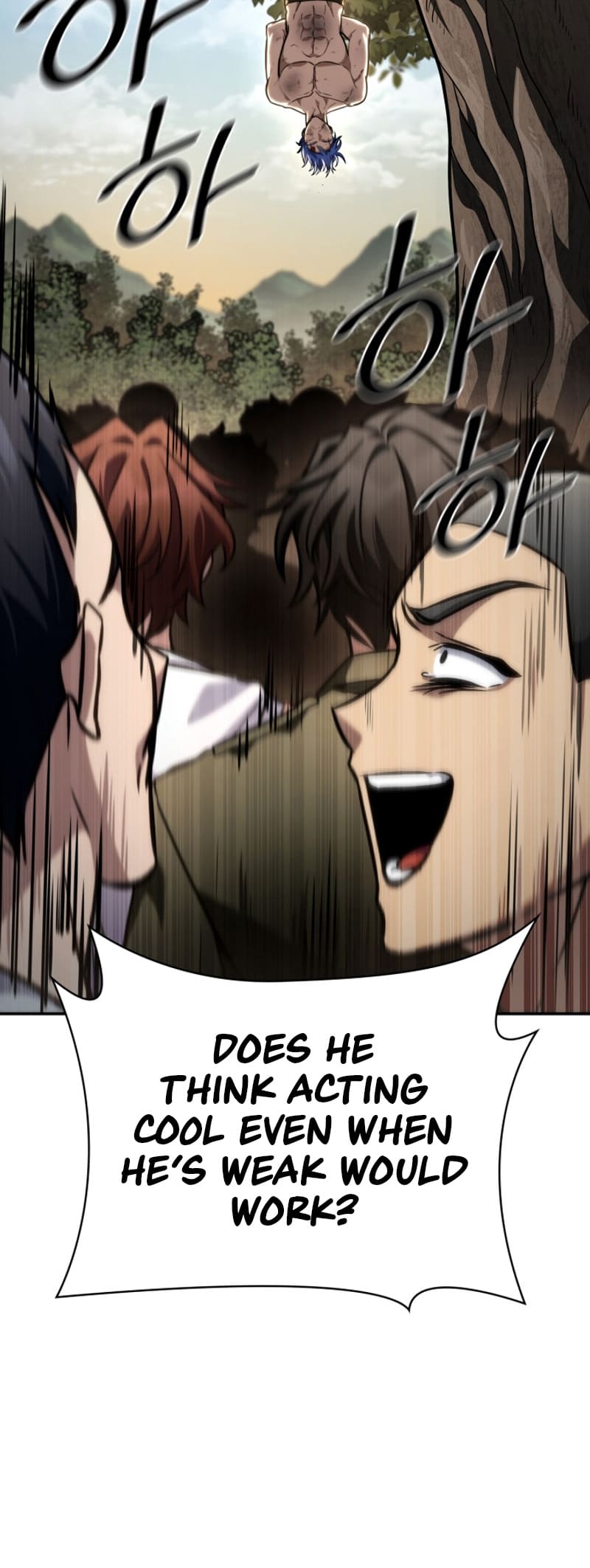 Infinite Mage, Chapter 99 image 81